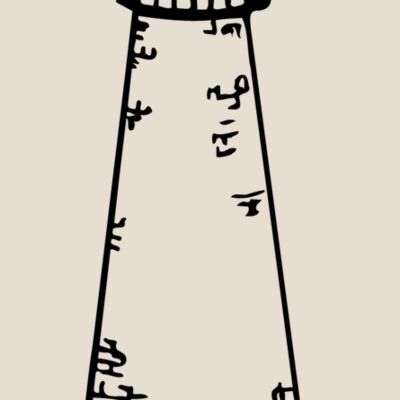 BS0033 Thumbnail