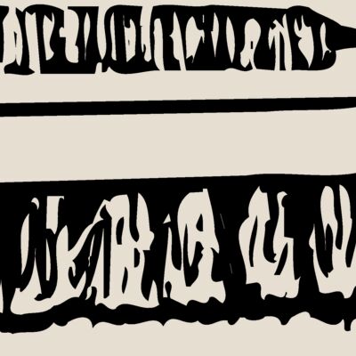 HT084 Thumbnail