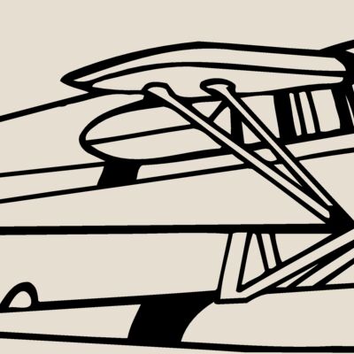 AIR0031 Thumbnail