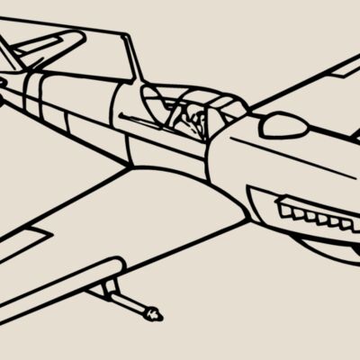 AIR0075 Thumbnail