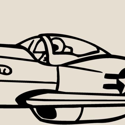 AIR0080 Thumbnail