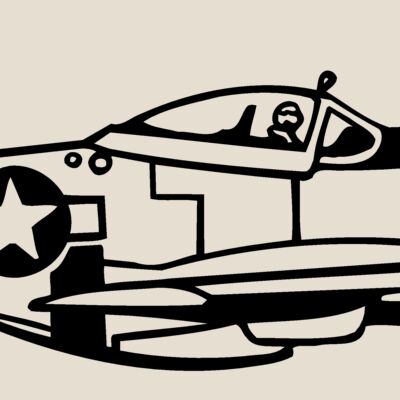 AIR0084 Thumbnail