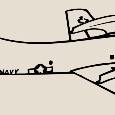 AIR0087 Thumbnail