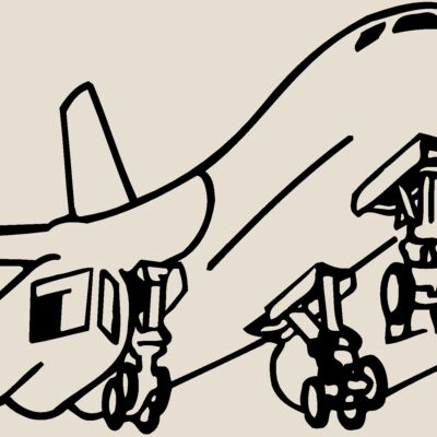 AIR0094 Thumbnail