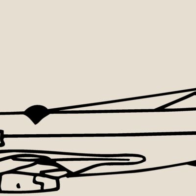 AIR0095 Thumbnail