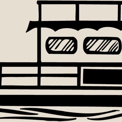 BOAT0030 Thumbnail