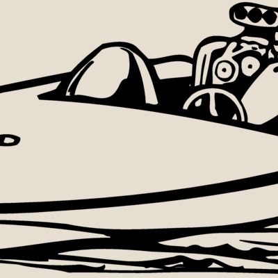 BOAT0042 Thumbnail