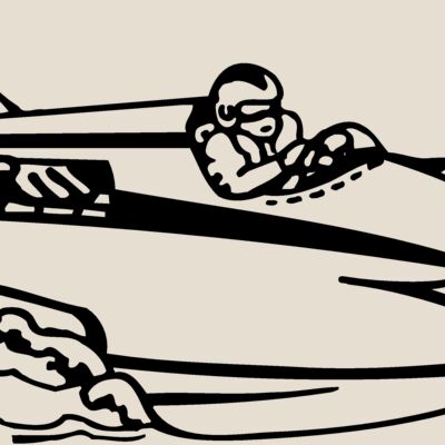 BOAT0047 Thumbnail
