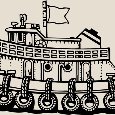 BOAT0097 Thumbnail