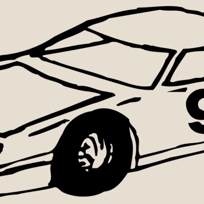 RACE0032 Thumbnail