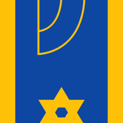 Mezuzah 2 Thumbnail