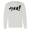 Unisex Heavy Cotton™ Long Sleeve T-Shirt Thumbnail