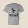 Unisex DryBlend® T-Shirt Thumbnail