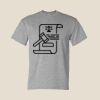 Unisex DryBlend® T-Shirt Thumbnail