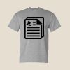 Unisex DryBlend® T-Shirt Thumbnail