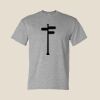 Unisex DryBlend® T-Shirt Thumbnail