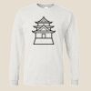 Unisex DryBlend® 50/50 Long Sleeve T-Shirt Thumbnail