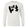 Unisex DryBlend® 50/50 Long Sleeve T-Shirt Thumbnail